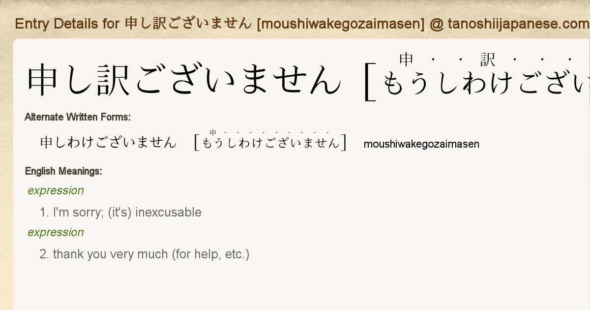 春新作の 申し訳ございませんが、ke-ism様がご購入されました。 パーツ 