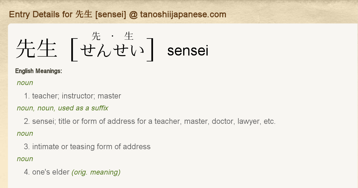 sensei definition